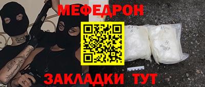 героин Кулебаки