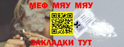 MDMA Premium VHQ Кунгур