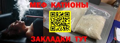 героин Кулебаки