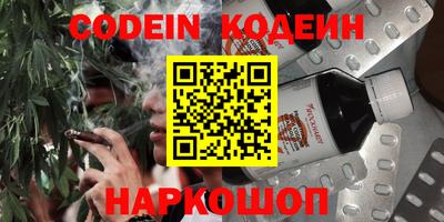 MDMA Premium VHQ Кунгур