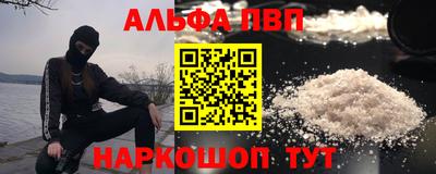spice Кумертау