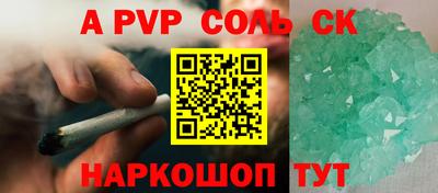 MDMA Premium VHQ Кунгур