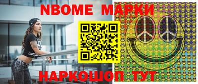 MDMA Premium VHQ Кунгур