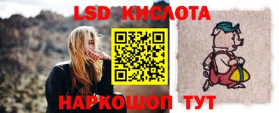 MDMA Premium VHQ Кунгур