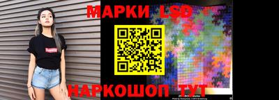 героин Кулебаки