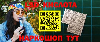 героин Кулебаки