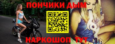 героин Кулебаки
