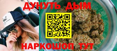 героин Кулебаки