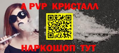 героин Кулебаки