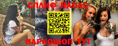 MDMA Premium VHQ Кунгур