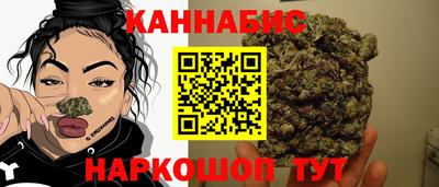 spice Кумертау