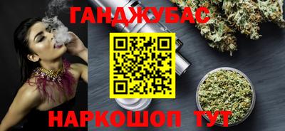 героин Кулебаки
