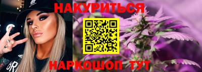 MDMA Premium VHQ Кунгур