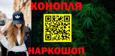 spice Кумертау