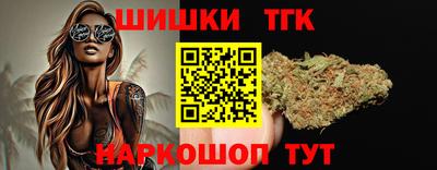 spice Кумертау
