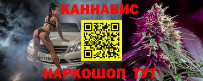 MDMA Premium VHQ Кунгур