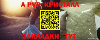 героин Кулебаки