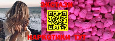 героин Кулебаки