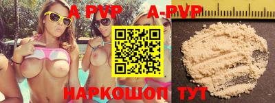 героин Кулебаки