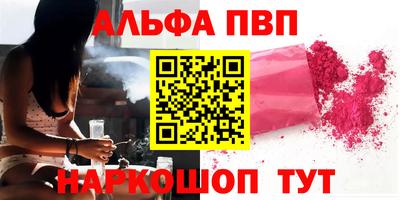 MDMA Premium VHQ Кунгур