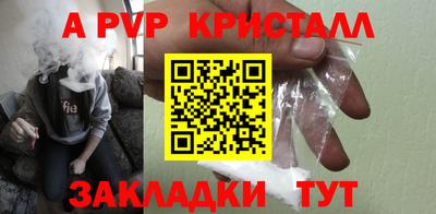героин Кулебаки
