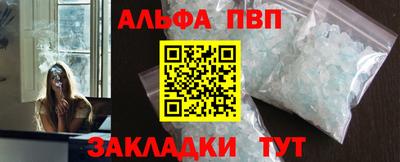 MDMA Premium VHQ Кунгур