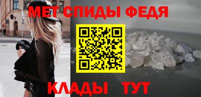 MDMA Premium VHQ Кунгур