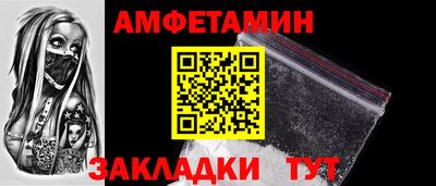 героин Кулебаки