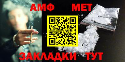 MDMA Premium VHQ Кунгур
