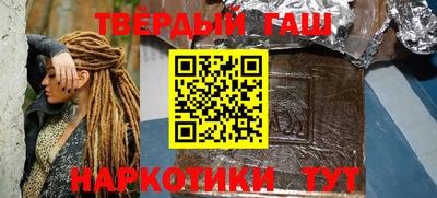 героин Кулебаки