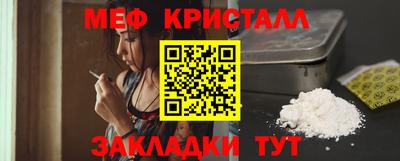 MDMA Premium VHQ Кунгур
