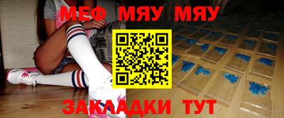 MDMA Premium VHQ Кунгур
